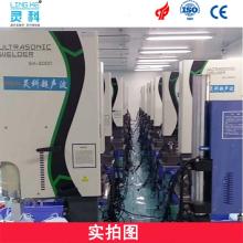 2020年超聲波焊設(shè)備市場(chǎng)行情與采購(gòu)指南 價(jià)格、報(bào)價(jià)與批發(fā)渠道解析
