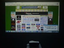 BenQ TW820ST投影機(jī)與PointWrite紅外互動(dòng)模塊 多點(diǎn)觸控互動(dòng)教學(xué)的最佳拍檔